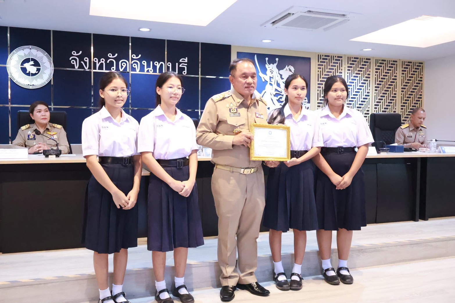 title - ส.ป.ก.จันทบุรี เข้าร่วมประชุมคณะกรมการจังหวัด ครั้งที่ 9/2569 ประจำเดือนกันยายน